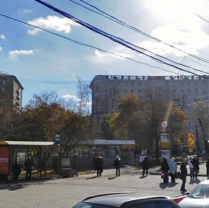 Masterkova Street, No:с1, Moskova: Fotoğraflar