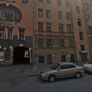 Perekupnoy Lane, 7, Saint Petersburg: photo
