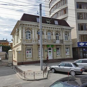 Krasnoarmeyskaya Street, 134, Rostov‑na‑Donu: photo
