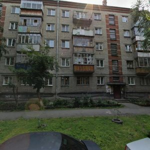 Kuryinskiy Lane, 10, Yekaterinburg: photo