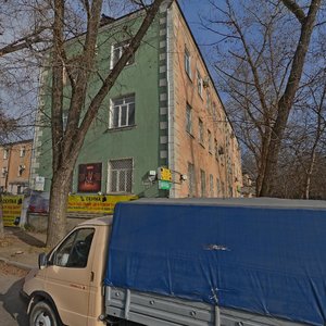 Пятигорск, Московская улица, 14к2: фото
