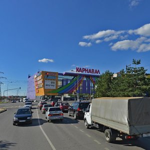 Чехов, Московская улица, 96: фото