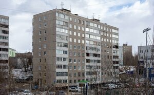 Мурманск, Улица Полярные Зори, 17к4: фото