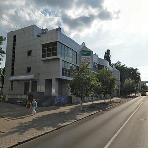Sovetskaya Street, 35 ، ليبيتسك: صورة