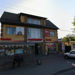 Krasnoarmeyskaya ulitsa, 20А, : foto