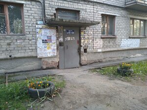 Ulitsa 40-letiya Komsomola, 10, : foto