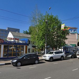 10 Avgusta Street, 30, Ivanovo: photo