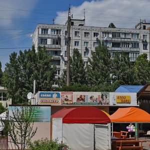 Prospekt Akademika Hlushka, 16/18 ، أوديسا: صورة