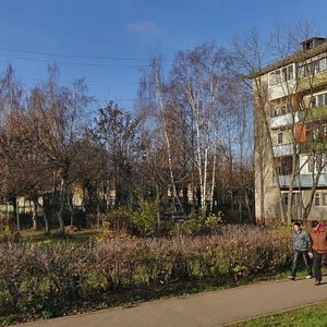 Подольск, Проспект 50 лет Октября, 11Б: фото