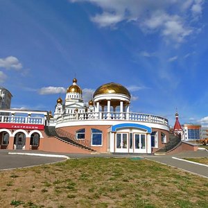 Саранск, Большевистская улица, 2: фото