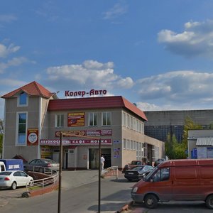 Stankostroiteley Drive, 13, Kolomna: photo