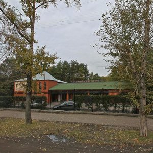 Ulitsa Tukhachevskogo, 1, Kemerovo: photo