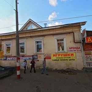 Kanavinskaya Street, 23, Nizhny Novgorod: photo