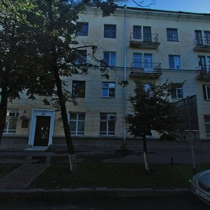 Lyudogoscha Street, 6/13, Veliky Novgorod: photo