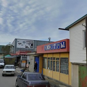 Lenina Street, No:173АА, Soçi: Fotoğraflar