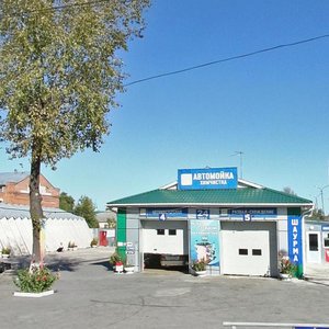 Vostochnoye Highway, 28, : foto
