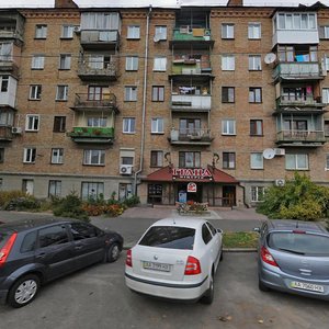 Zoolohichna Street, 4А ، كييف: صورة