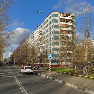 Pestelya Street, 8, Moscow: photo