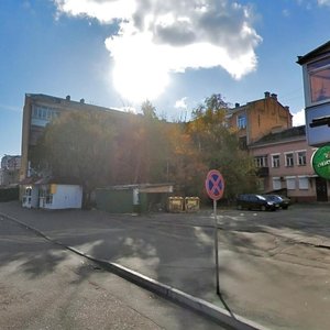 Kostiantynivska Street, 16, Kyiv: photo