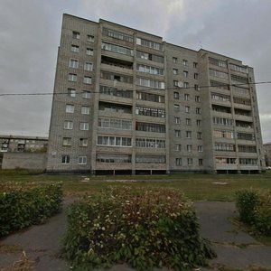 Ulyanovskiy Avenue, No:32В, Krasnoyarsk: Fotoğraflar