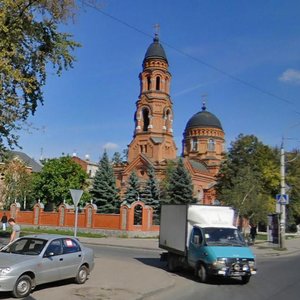 Poltavs'kyi Shlyakh Street, 124, Kharkiv: photo