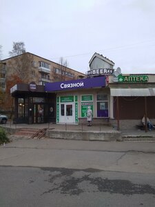 Geroev Avenue, 28, Sosnoviy Bor: photo