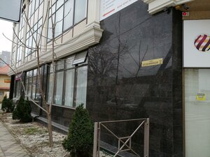Ulitsa Ordzhonikidze, 2, : foto