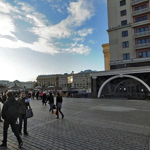 Manejnaya Meydanı, No:1А, Moskova: Fotoğraflar