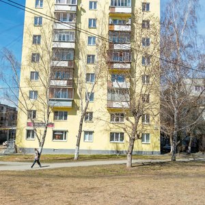 Sovetskaya Street, 5, Yekaterinburg: photo