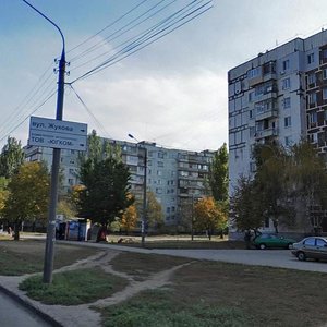 Novhorodska vulytsia, 13, Zaporizhia: photo