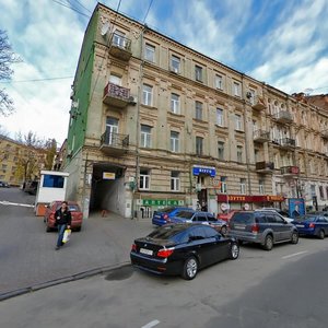 Shota Rustaveli Street, 24, Kyiv: photo