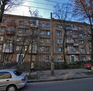 Bahhovutivska Street, 4, Kyiv: photo