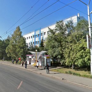 Oktyabrskiy prospekt, 10, Kemerovo: photo