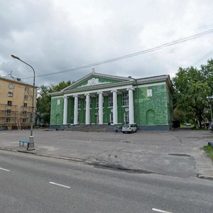 Prospekt Lenina, 9, Severodvinsk: photo