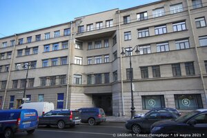 Nevskiy Avenue, 146, Saint Petersburg: photo