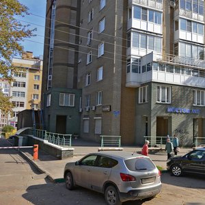 Poltavskaya Street, 16, : foto