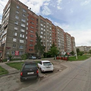 Zavenyagina Street, 5, Magnitogorsk: photo