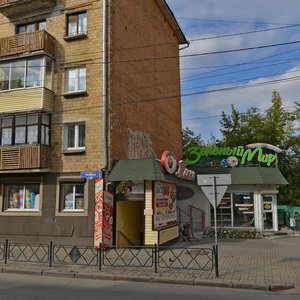 Lenina Street, 148/1, Krasnoyarsk: photo