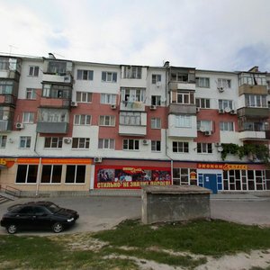 Grinchenko Street, 37, Gelendgik: photo