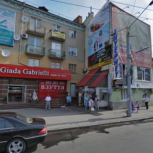 Луцк, Проспект Воли, 5: фото