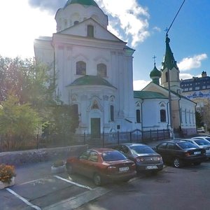Hrygoria Skovorody Street, 12, Kyiv: photo