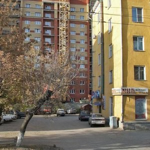 Курган, Улица Пушкина, 189: фото