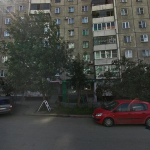 Челябинск, Российская улица, 196: фото