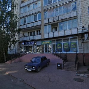 Кострома, Советская улица, 86: фото