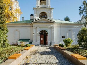 Москва, Гагаринский переулок, 20с2: фото