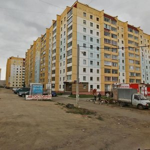 Челябинск, Улица Салавата Юлаева, 24: фото