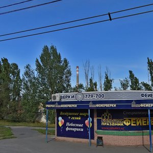 Yaroslavskaya Street, 14А, Togliatti: photo