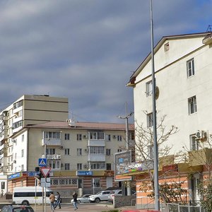 Lenina Avenue, No:27, Novorossiysk: Fotoğraflar