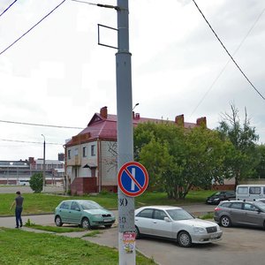 Подольск, Курская улица, 6: фото