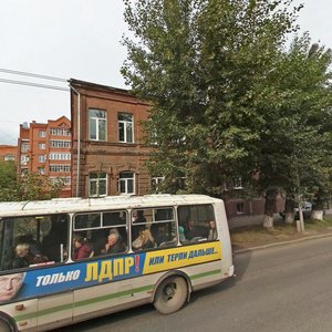 Krasnoarmeyskaya Street, 17с1, Tomsk: photo